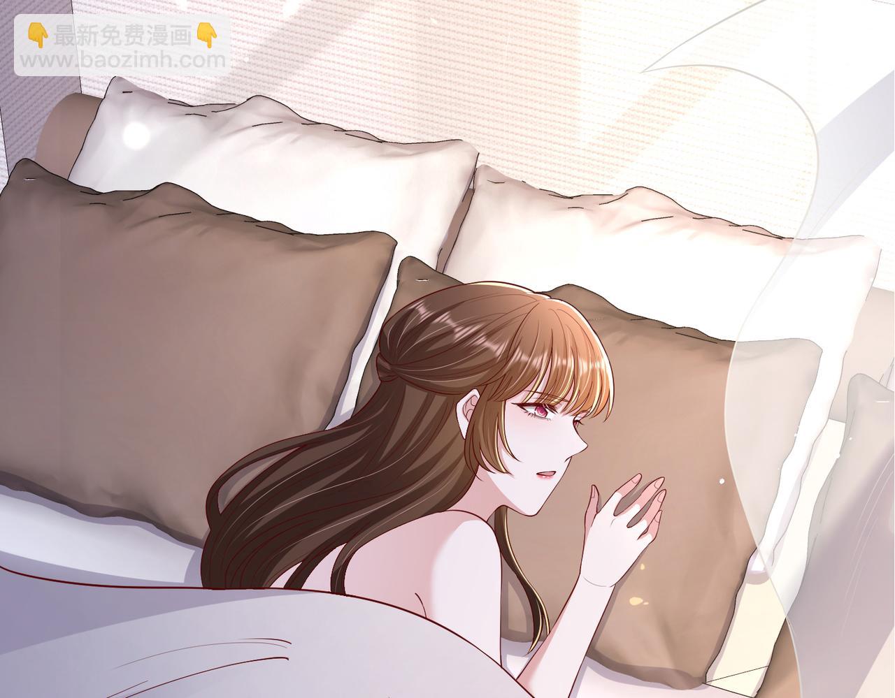 69心动的一夜💓109