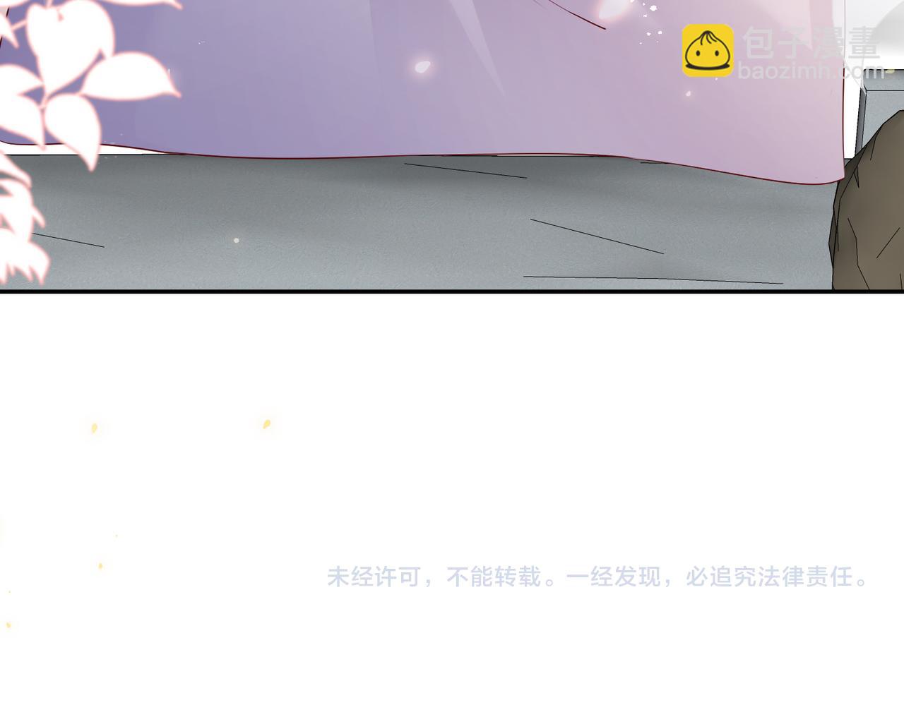 69心动的一夜💓117