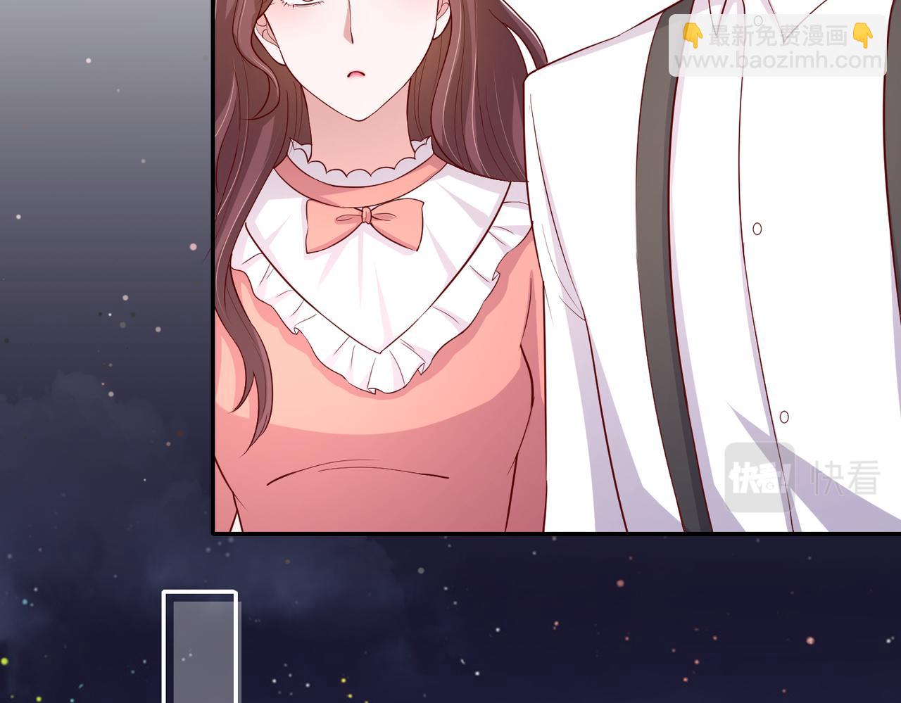 69心动的一夜💓12