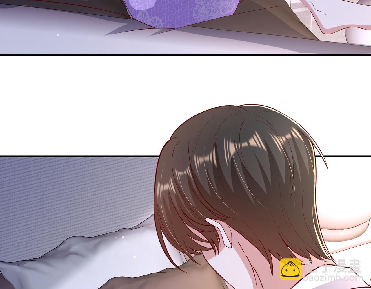 69心动的一夜💓18