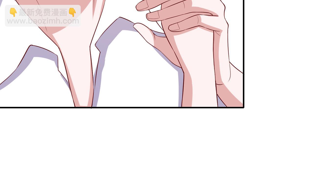 69心动的一夜💓26