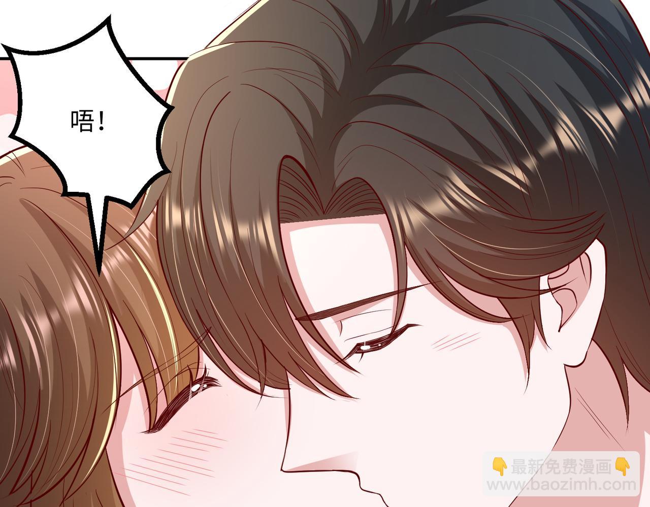 69心动的一夜💓30
