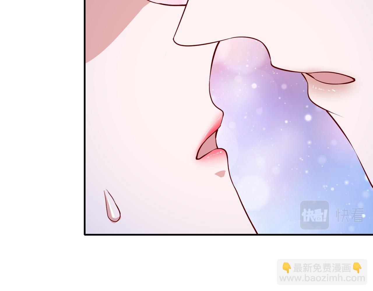 69心动的一夜💓32