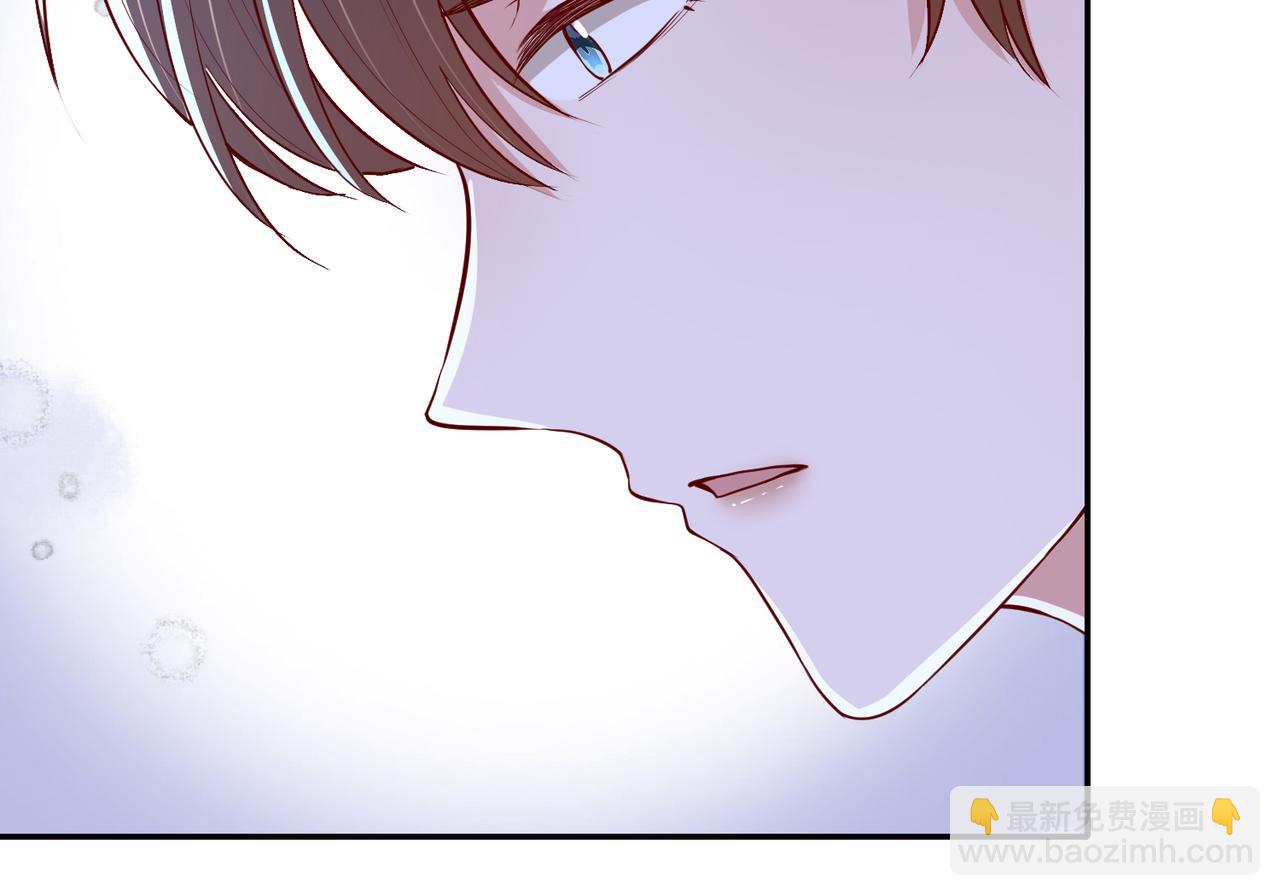 69心动的一夜💓36