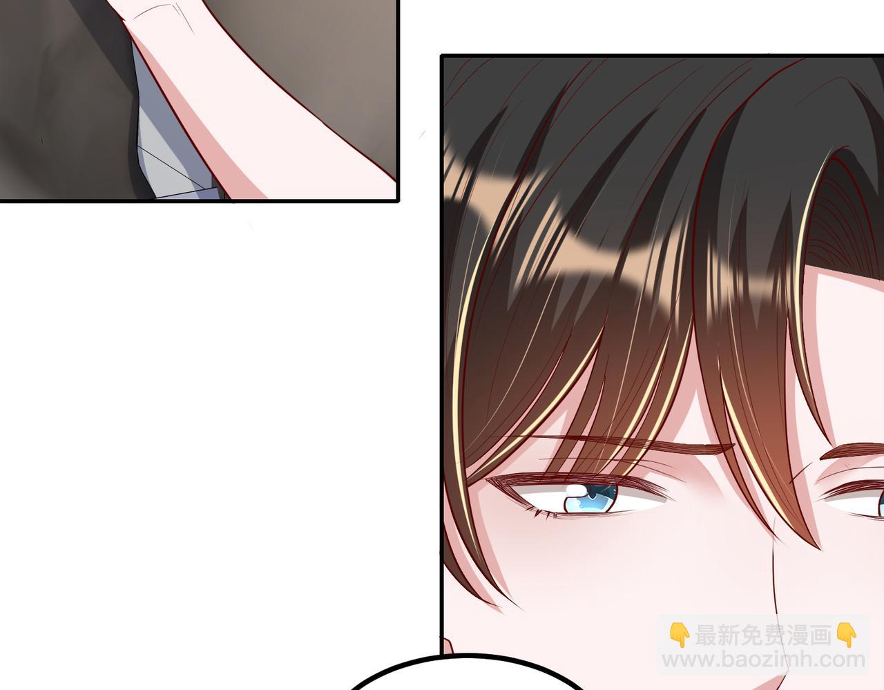 69心动的一夜💓40