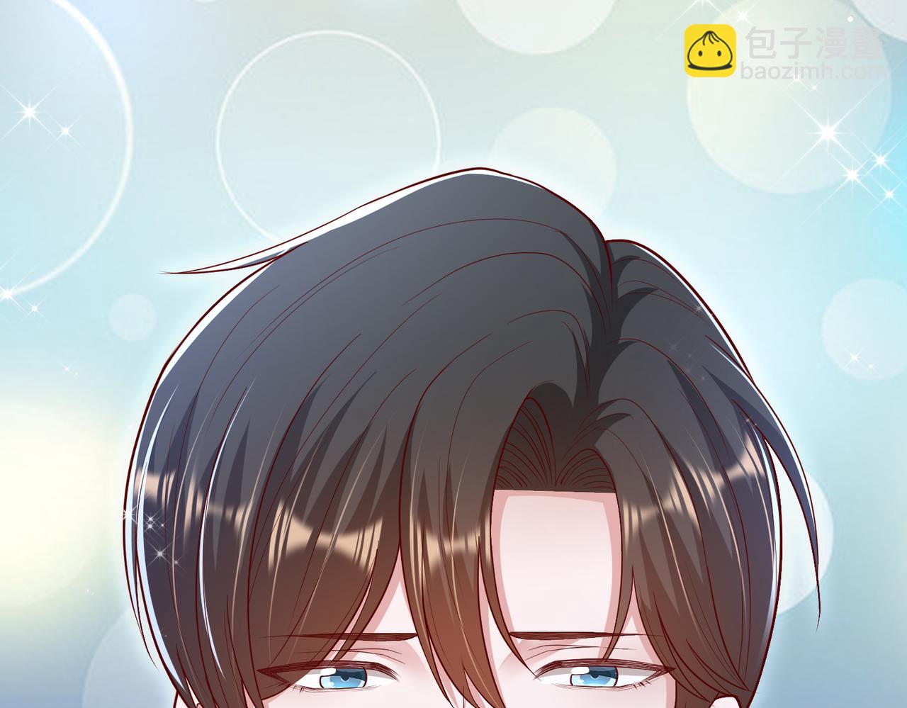 69心动的一夜💓44
