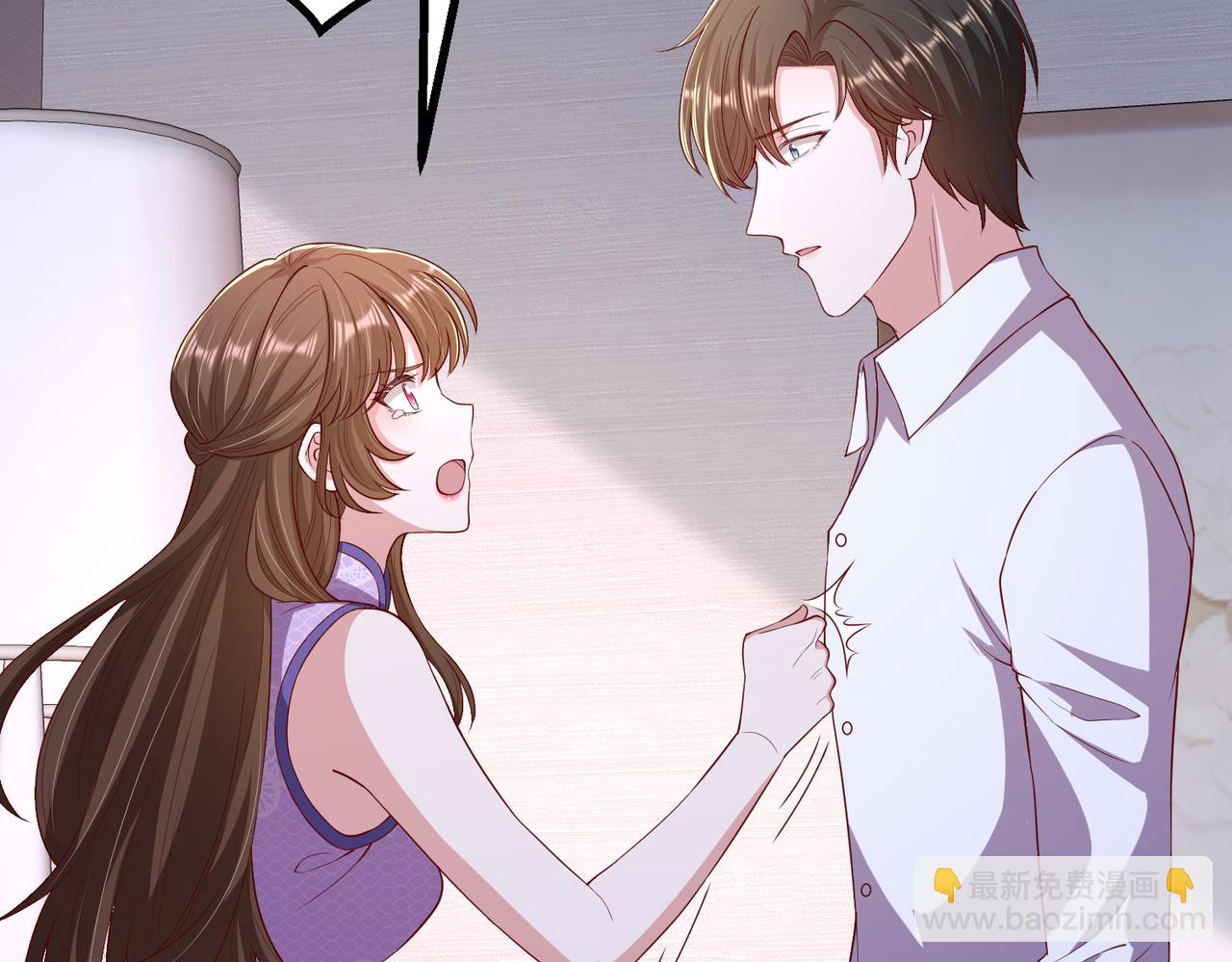 69心动的一夜💓59