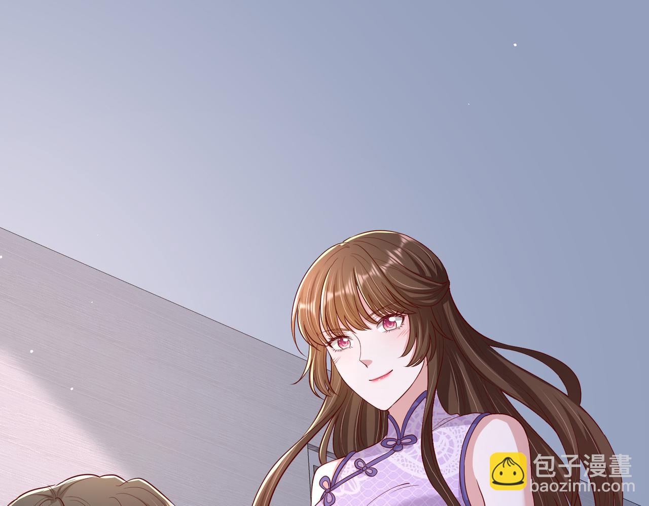 69心动的一夜💓78