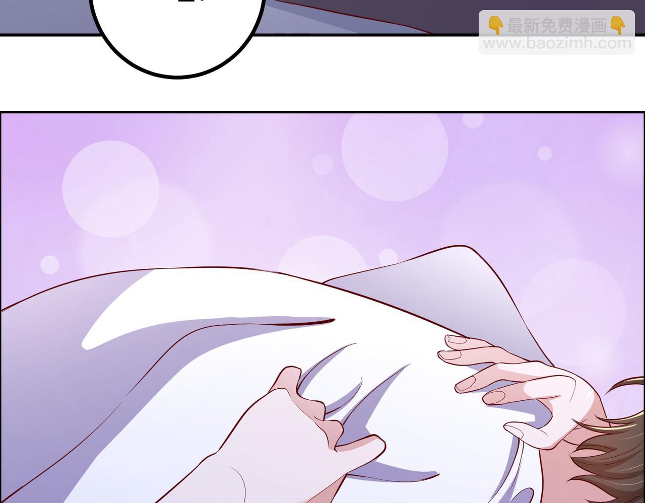 69心动的一夜💓87