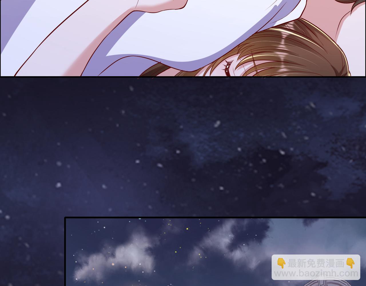 69心动的一夜💓88