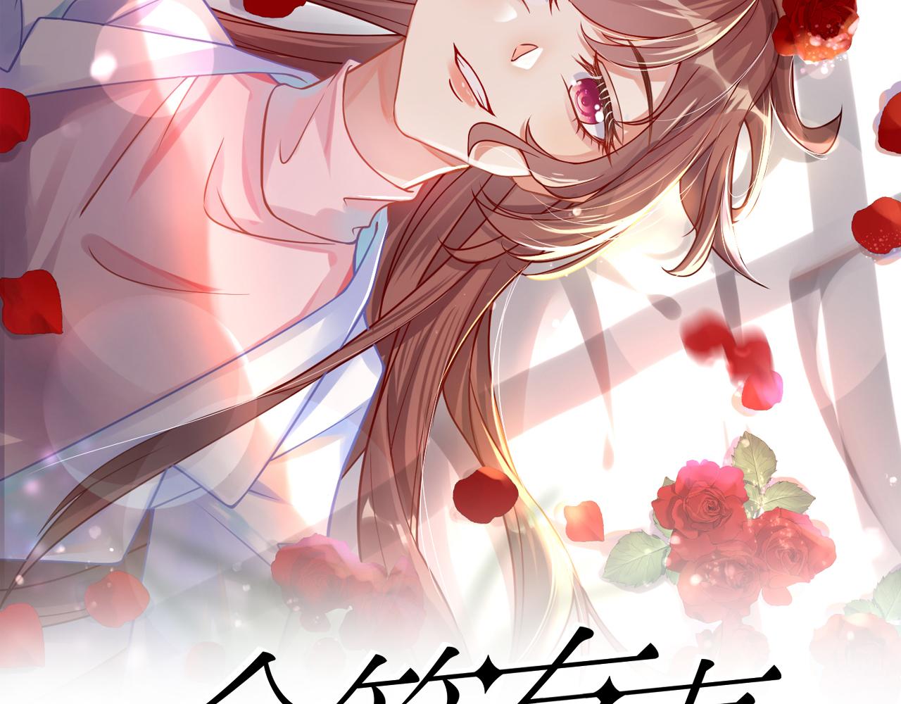 70阿易回来了1
