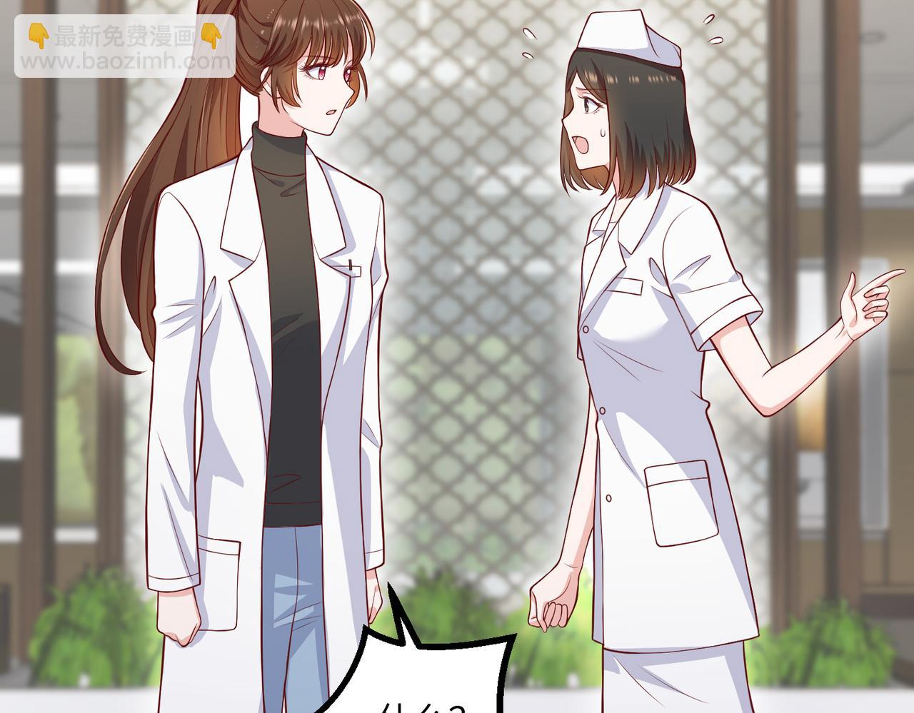 70阿易回来了12