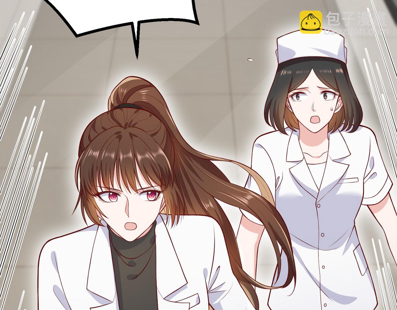70阿易回来了14