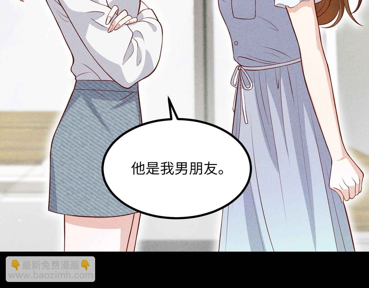 70阿易回来了35
