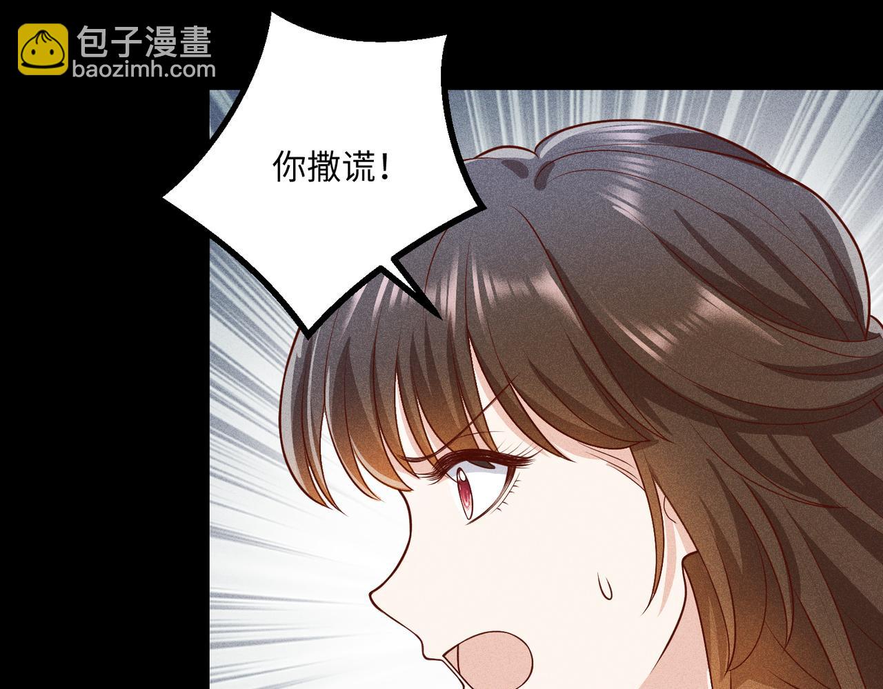 70阿易回来了36