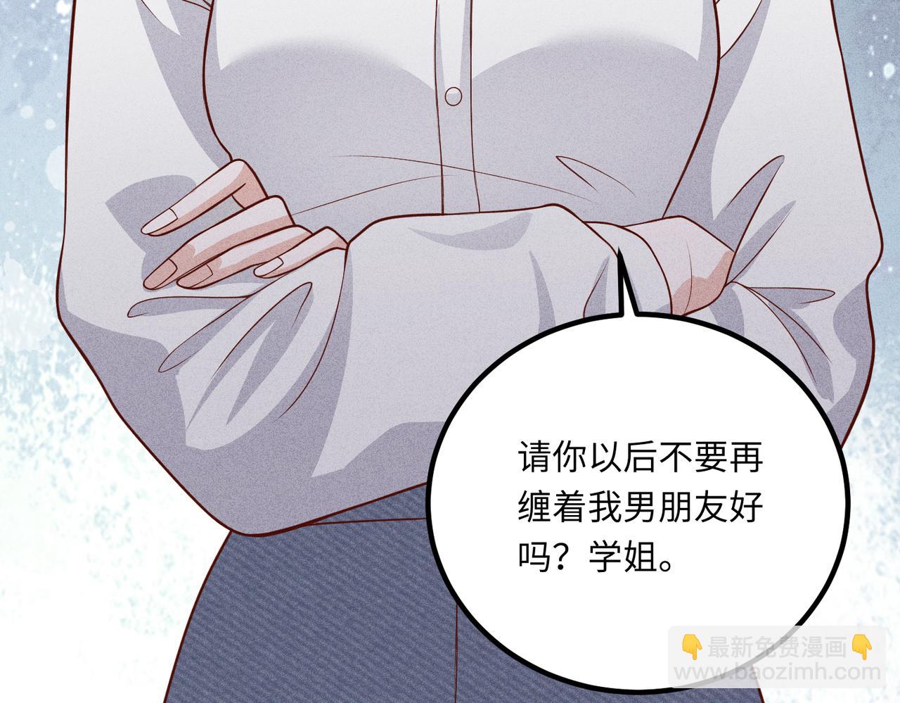 70阿易回来了39