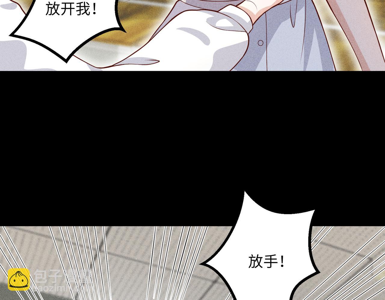 70阿易回来了43