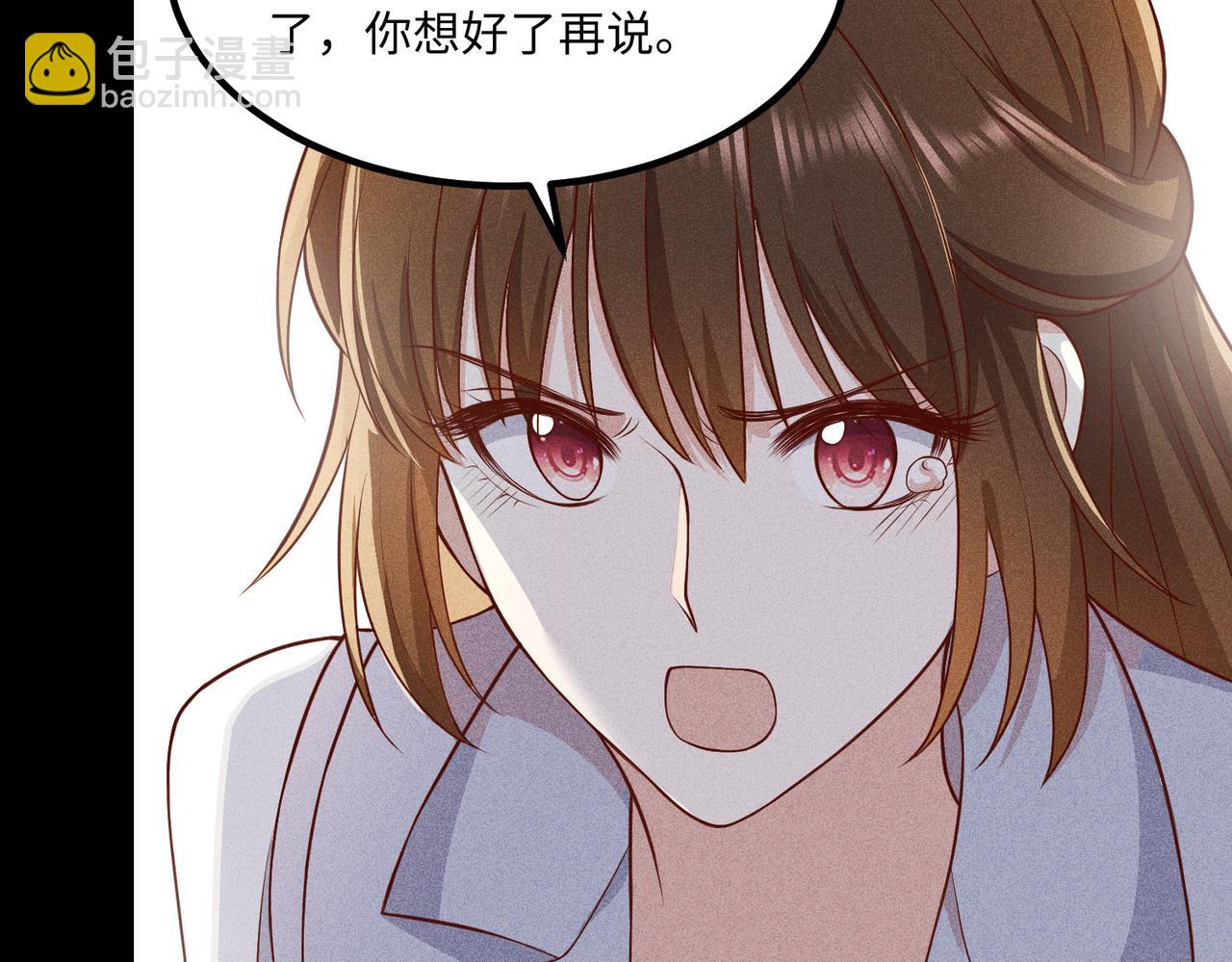 70阿易回来了49