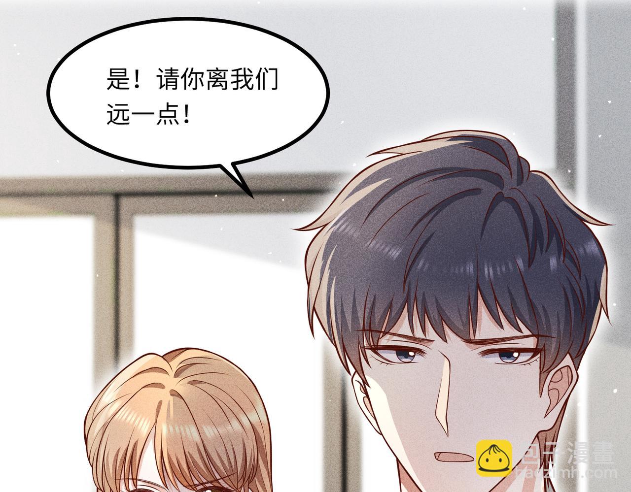 70阿易回来了55