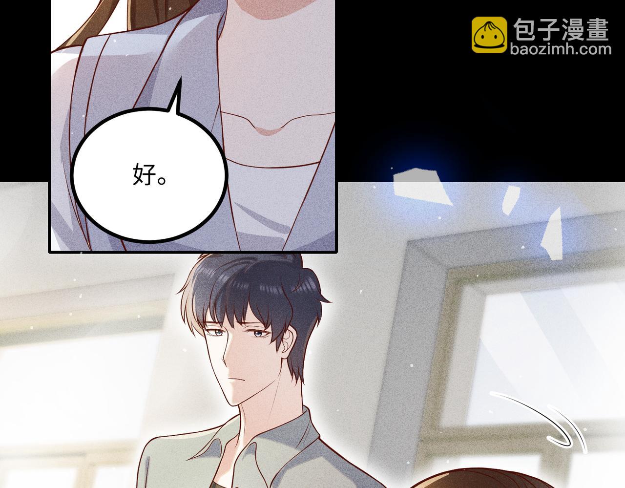 70阿易回来了59