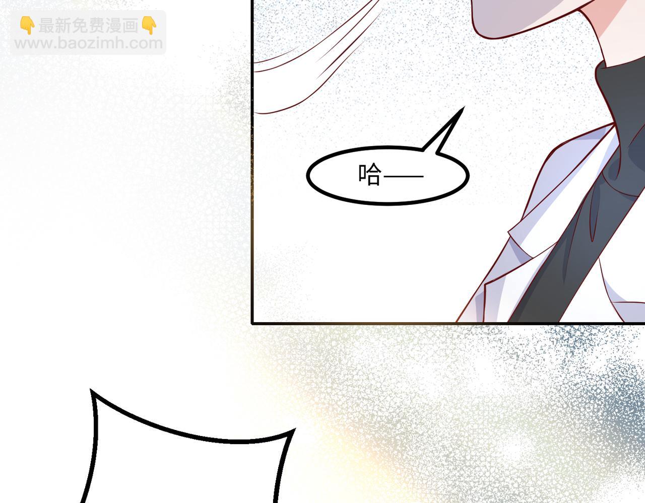 70阿易回来了65
