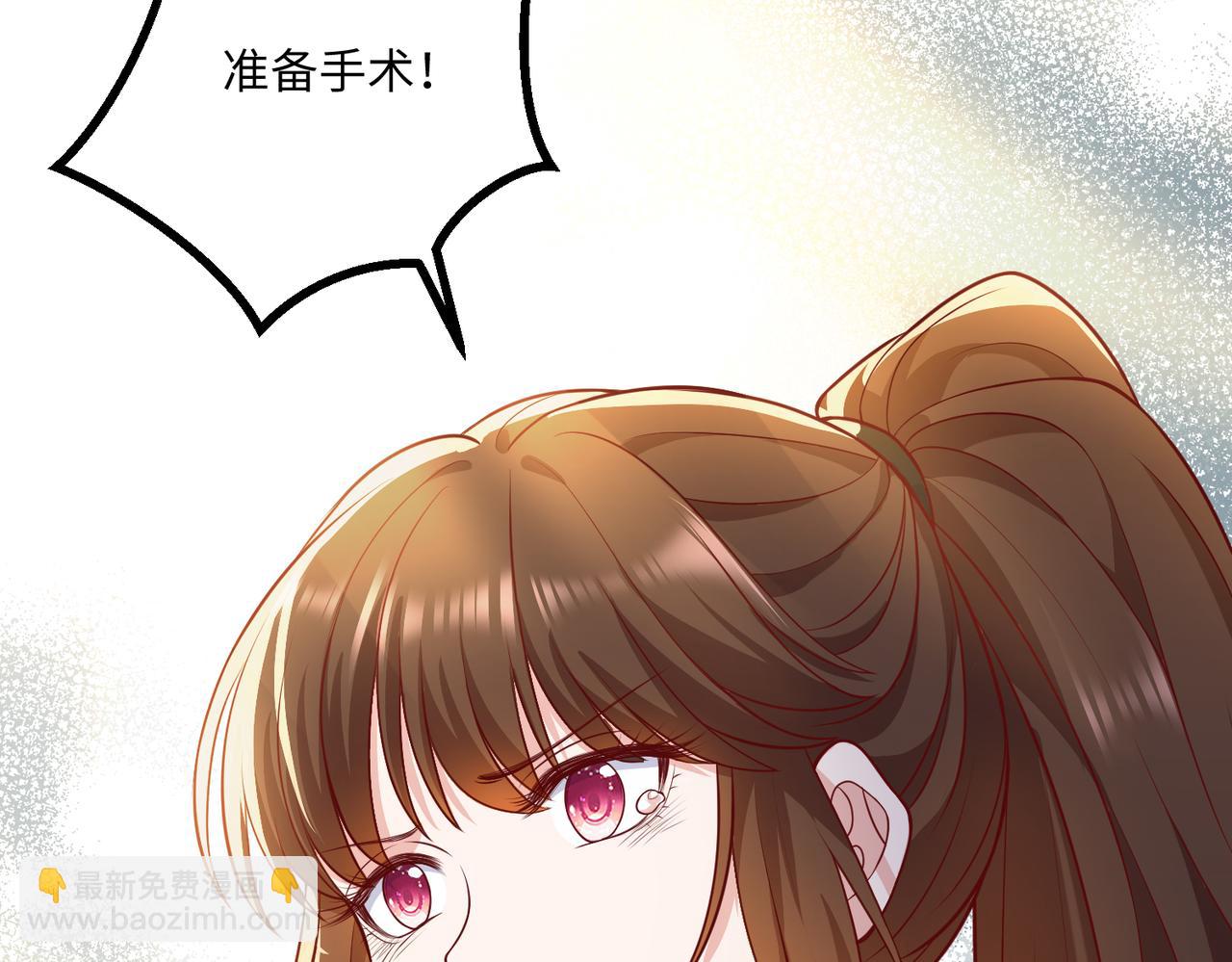 70阿易回来了66