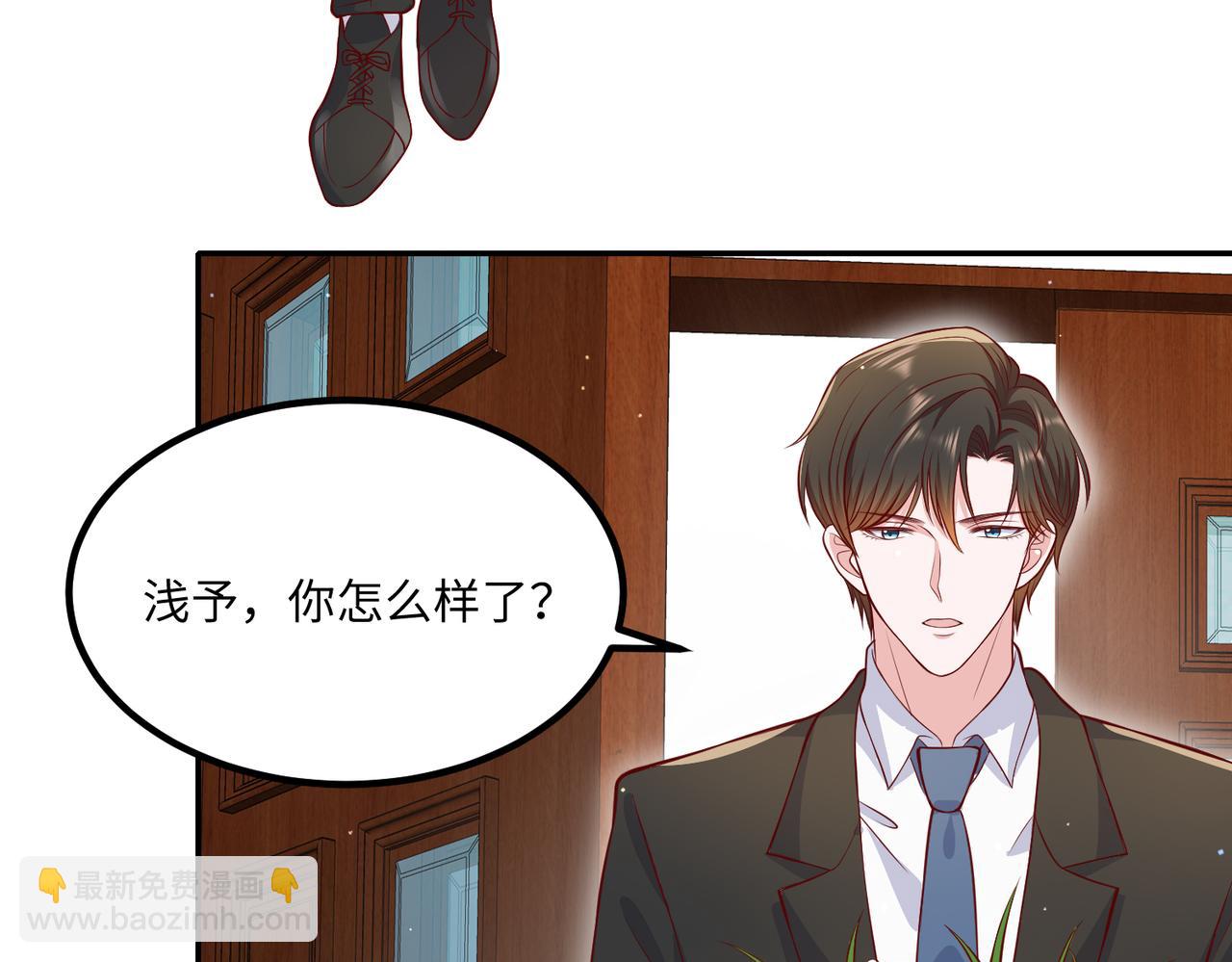 70阿易回来了75