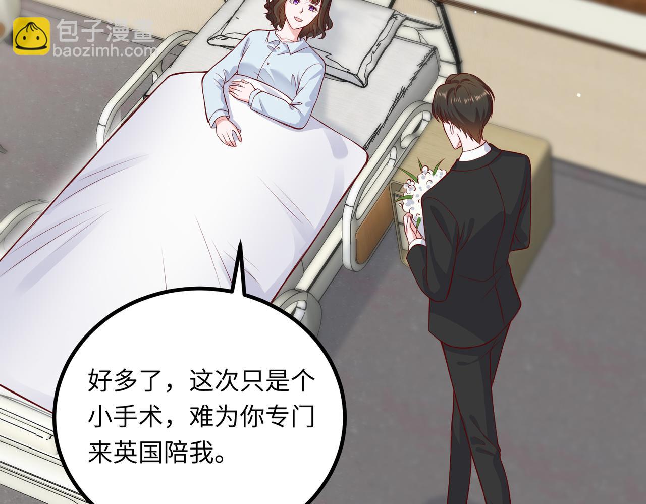 70阿易回来了78