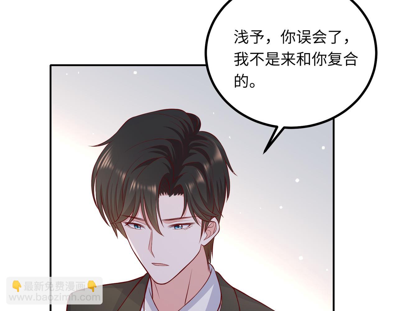 70阿易回来了87
