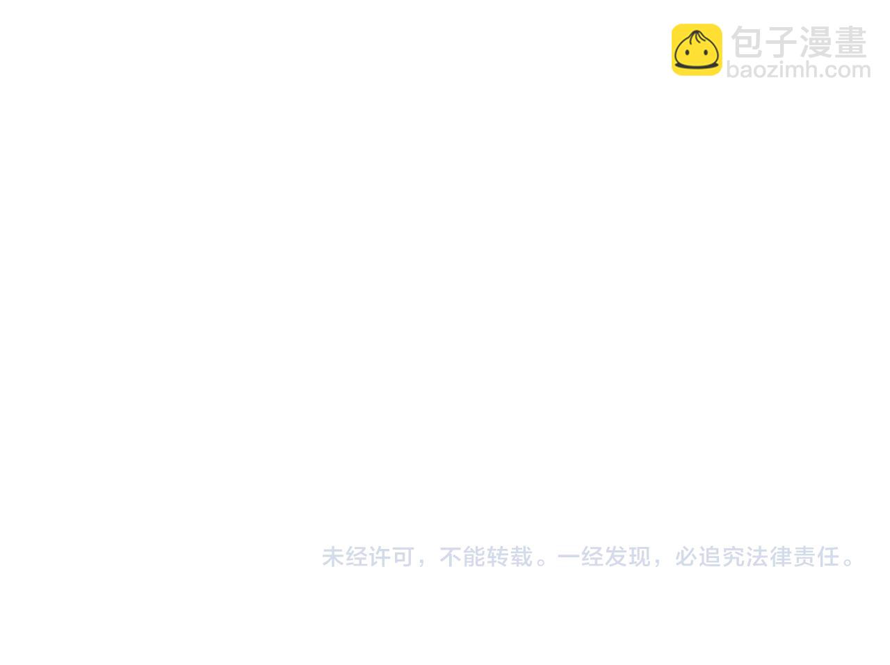 70阿易回来了94