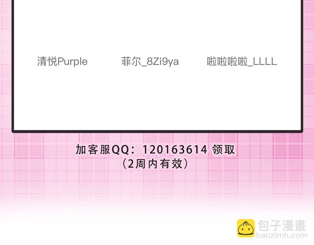 70阿易回来了96