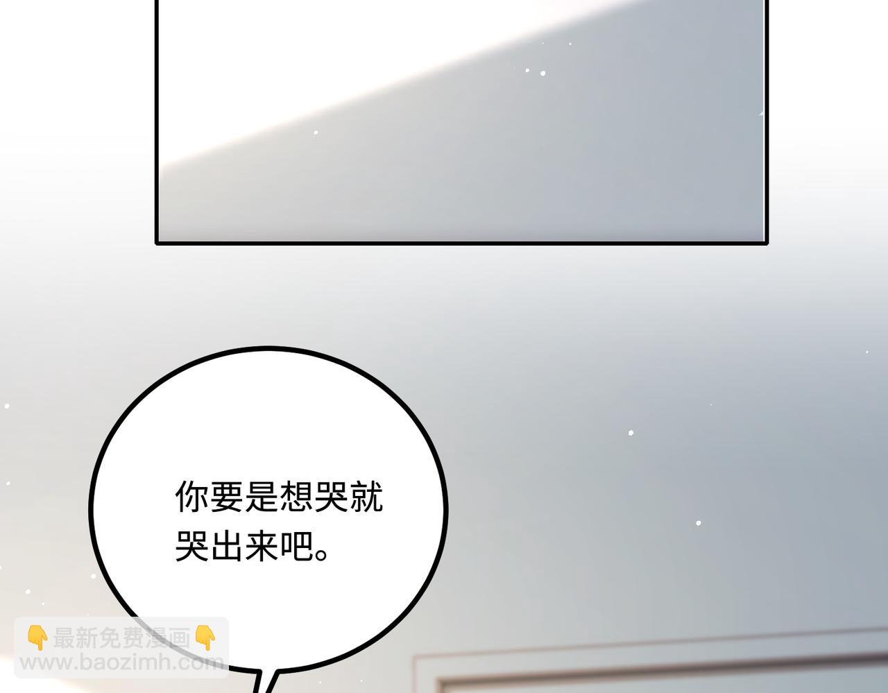71我们错过了什么？12