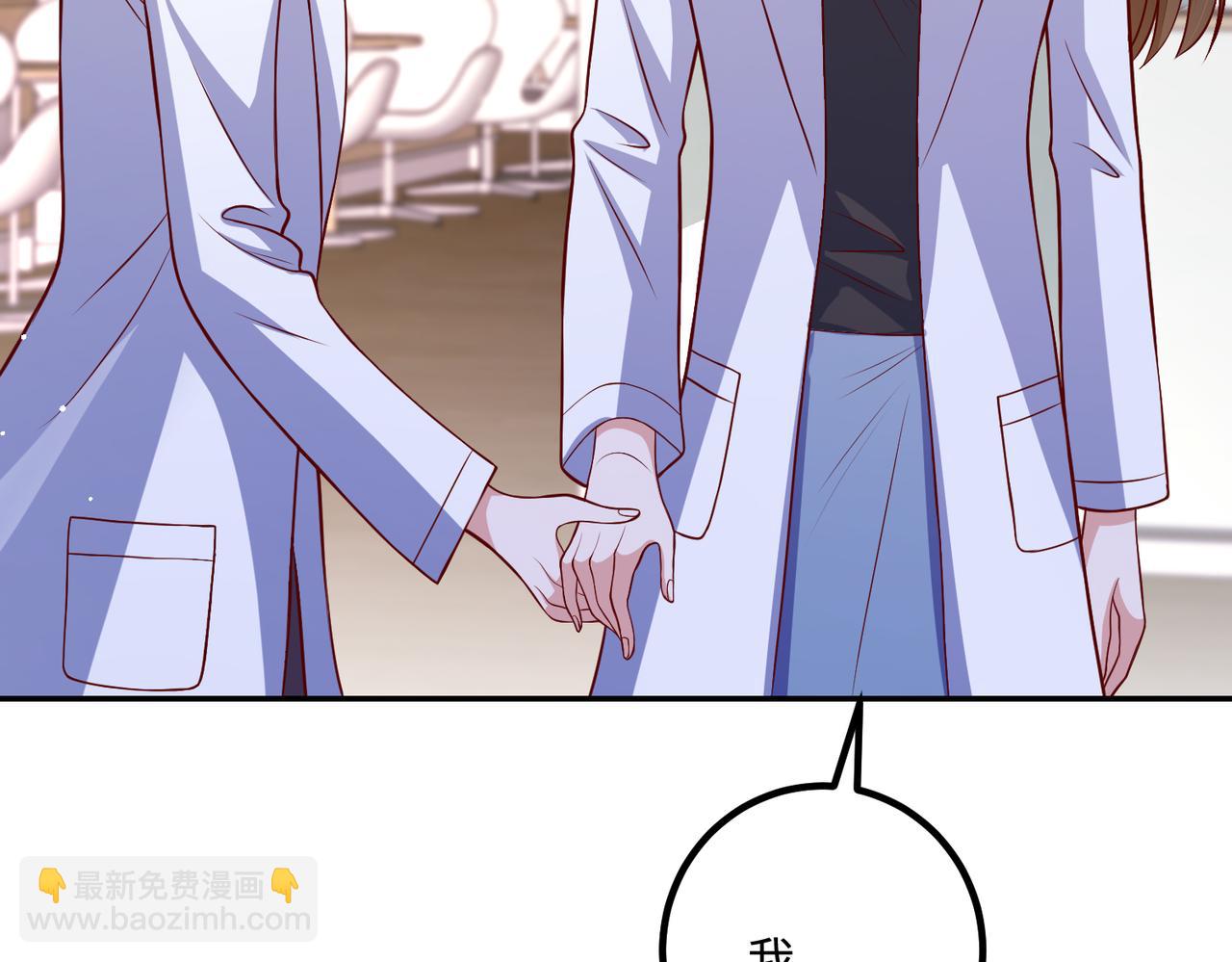 71我们错过了什么？14