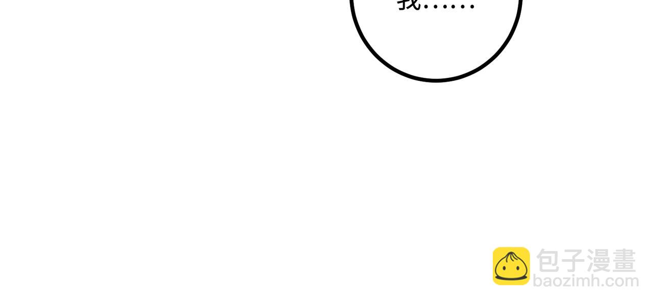 71我们错过了什么？15