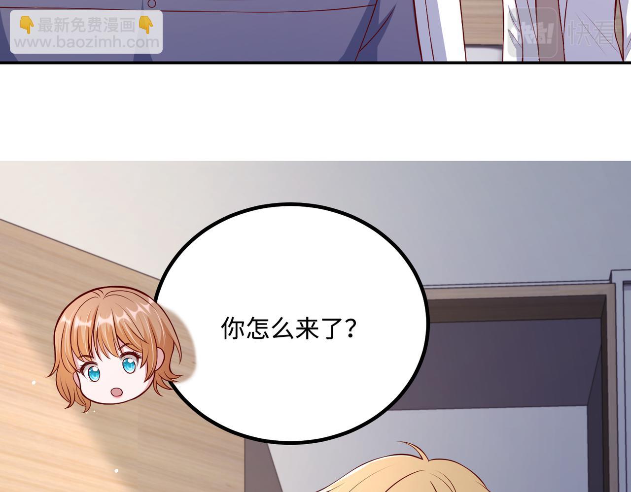 71我们错过了什么？20