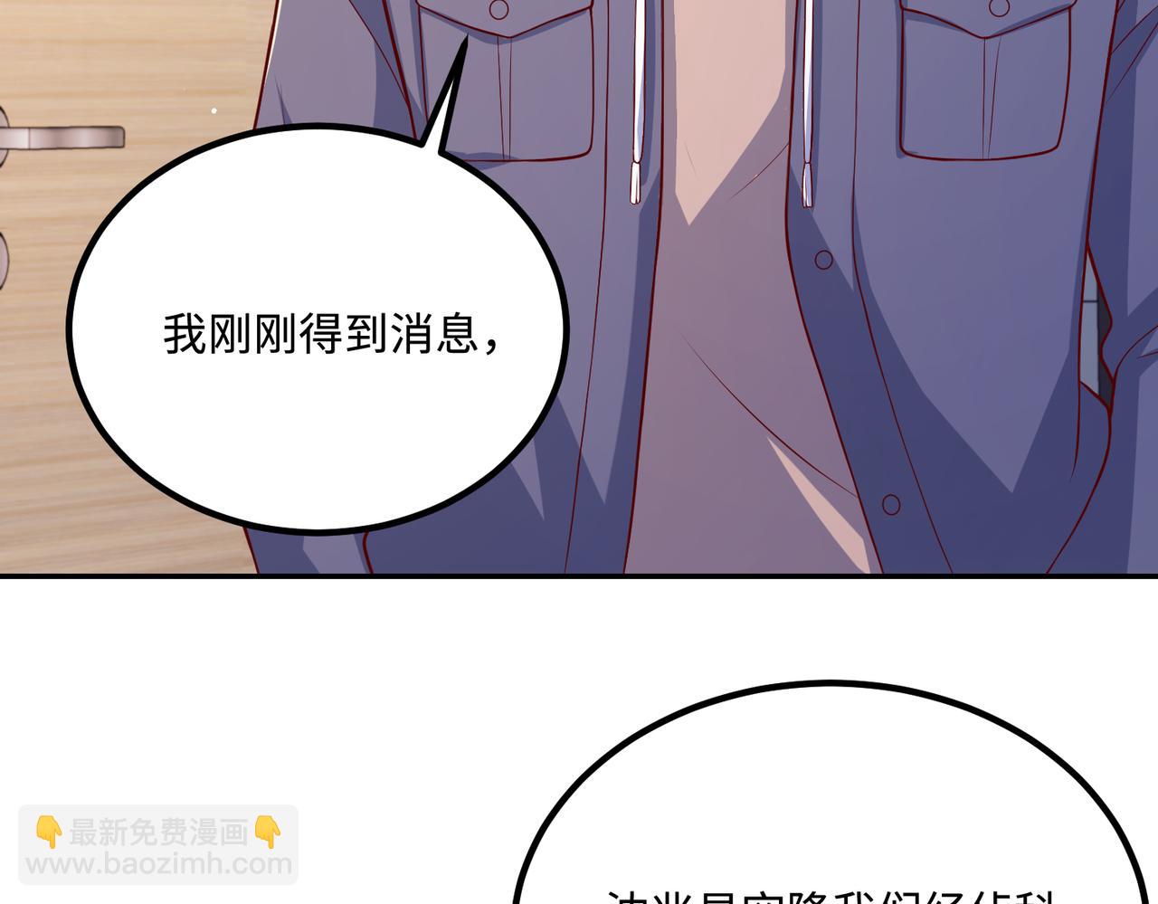 71我们错过了什么？22