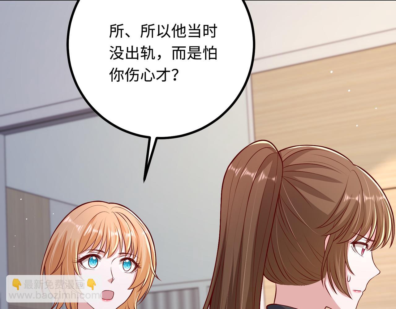 71我们错过了什么？31