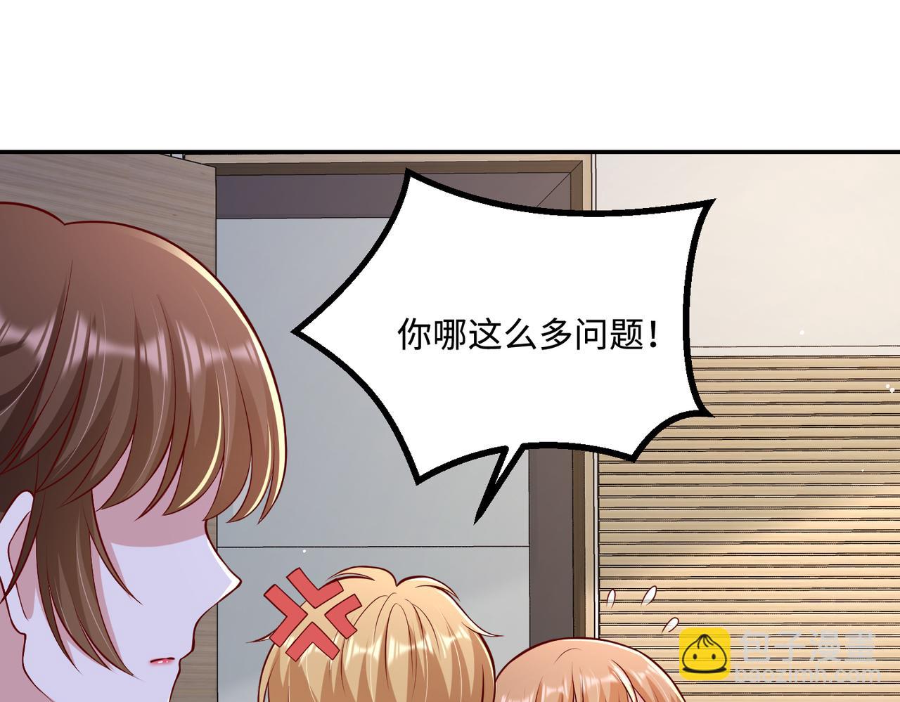 71我们错过了什么？35