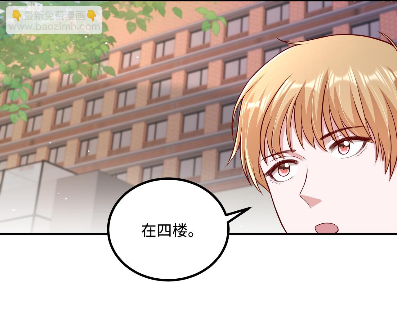 71我们错过了什么？47