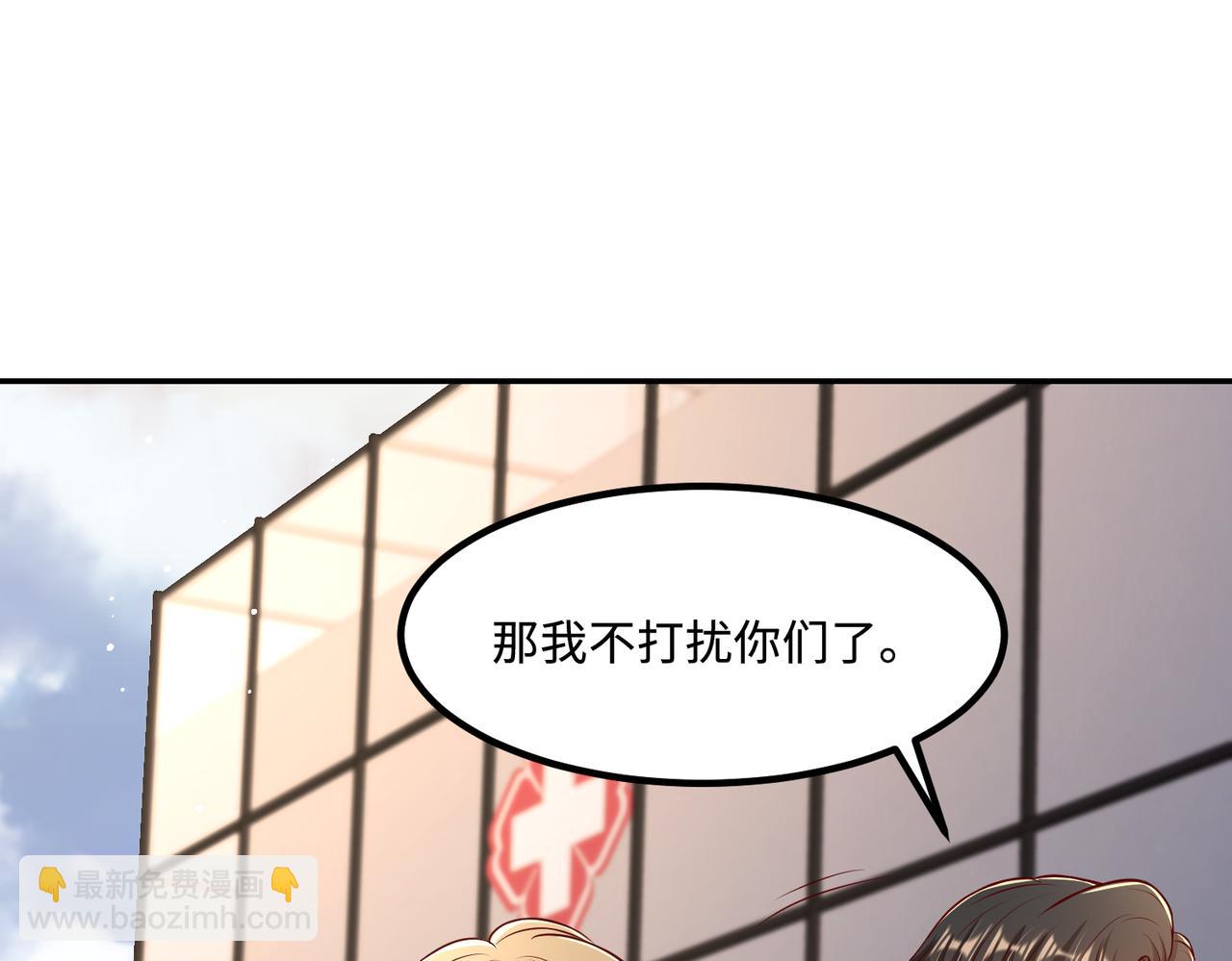 71我们错过了什么？52