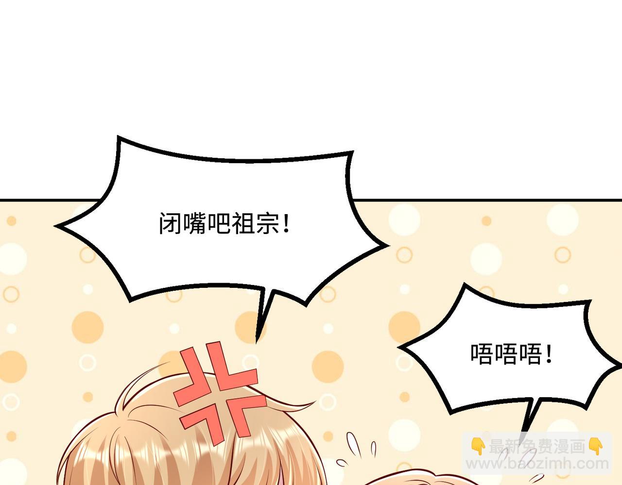 71我们错过了什么？57