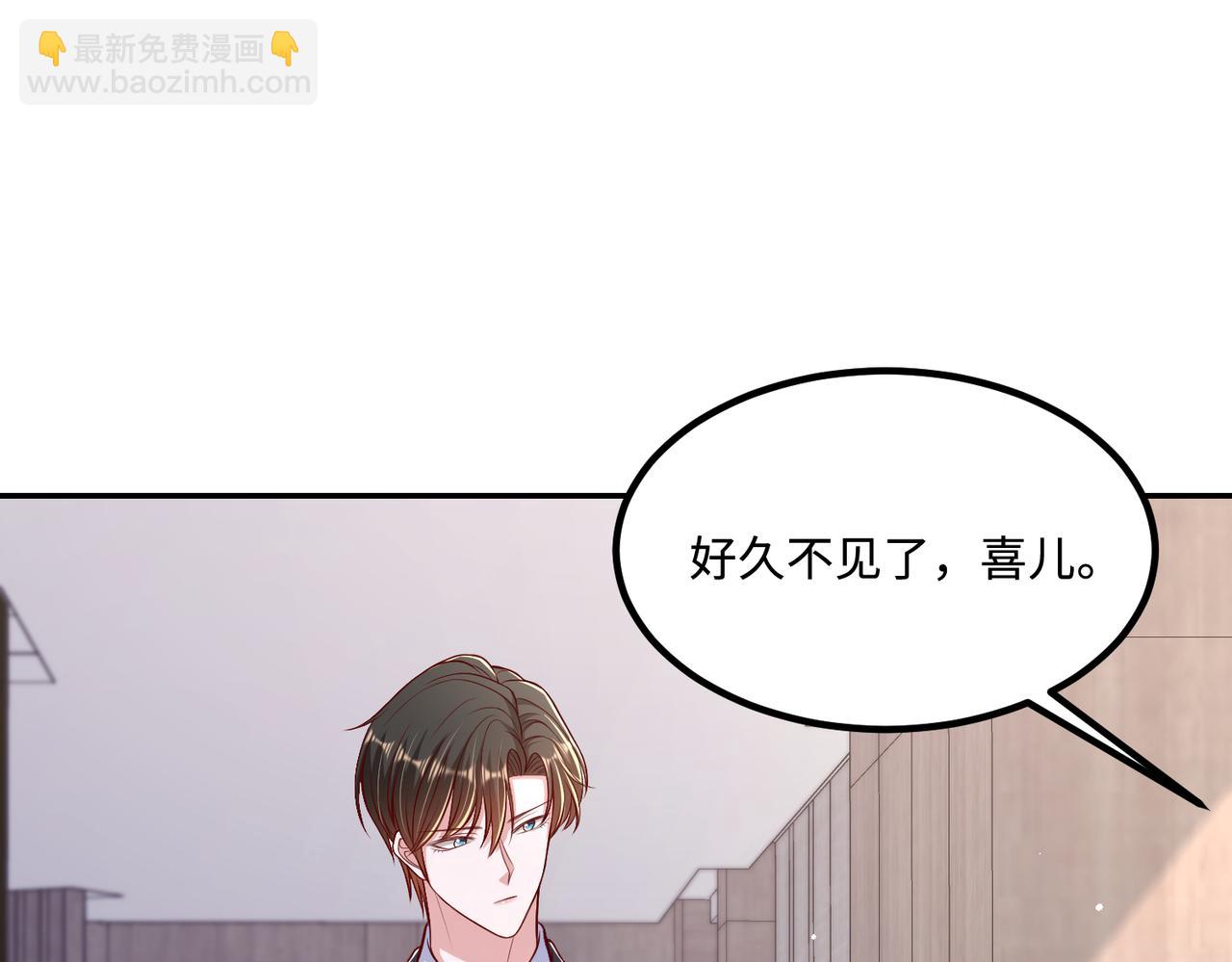 71我们错过了什么？59