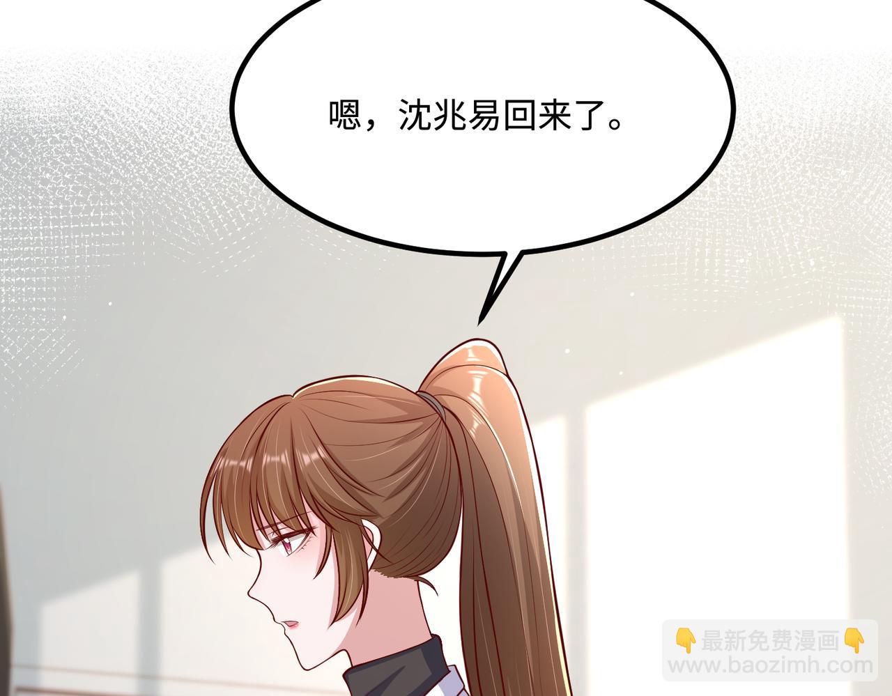 71我们错过了什么？6