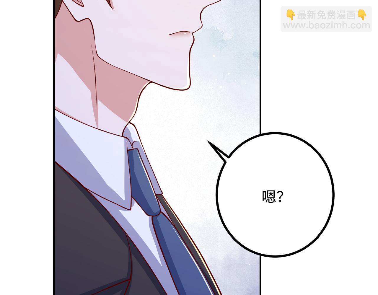 71我们错过了什么？62