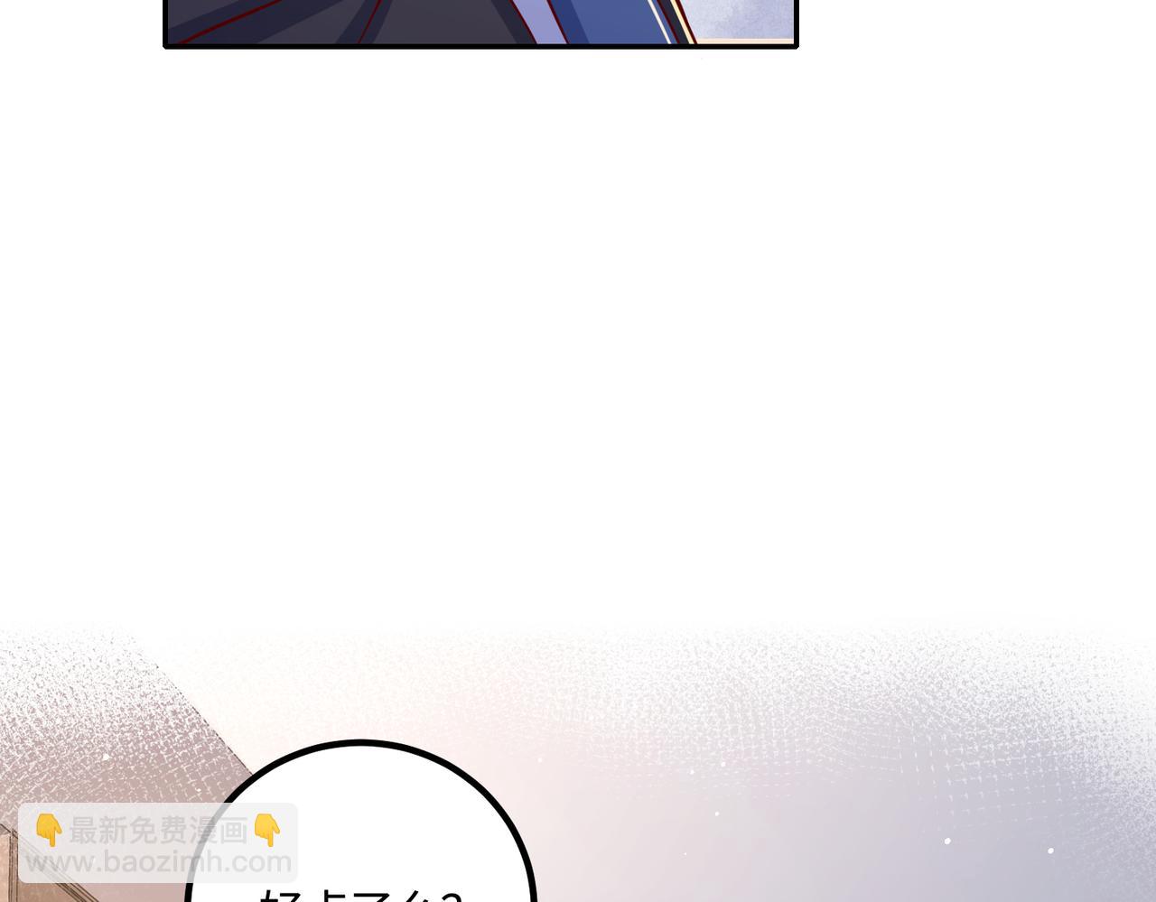 71我们错过了什么？63