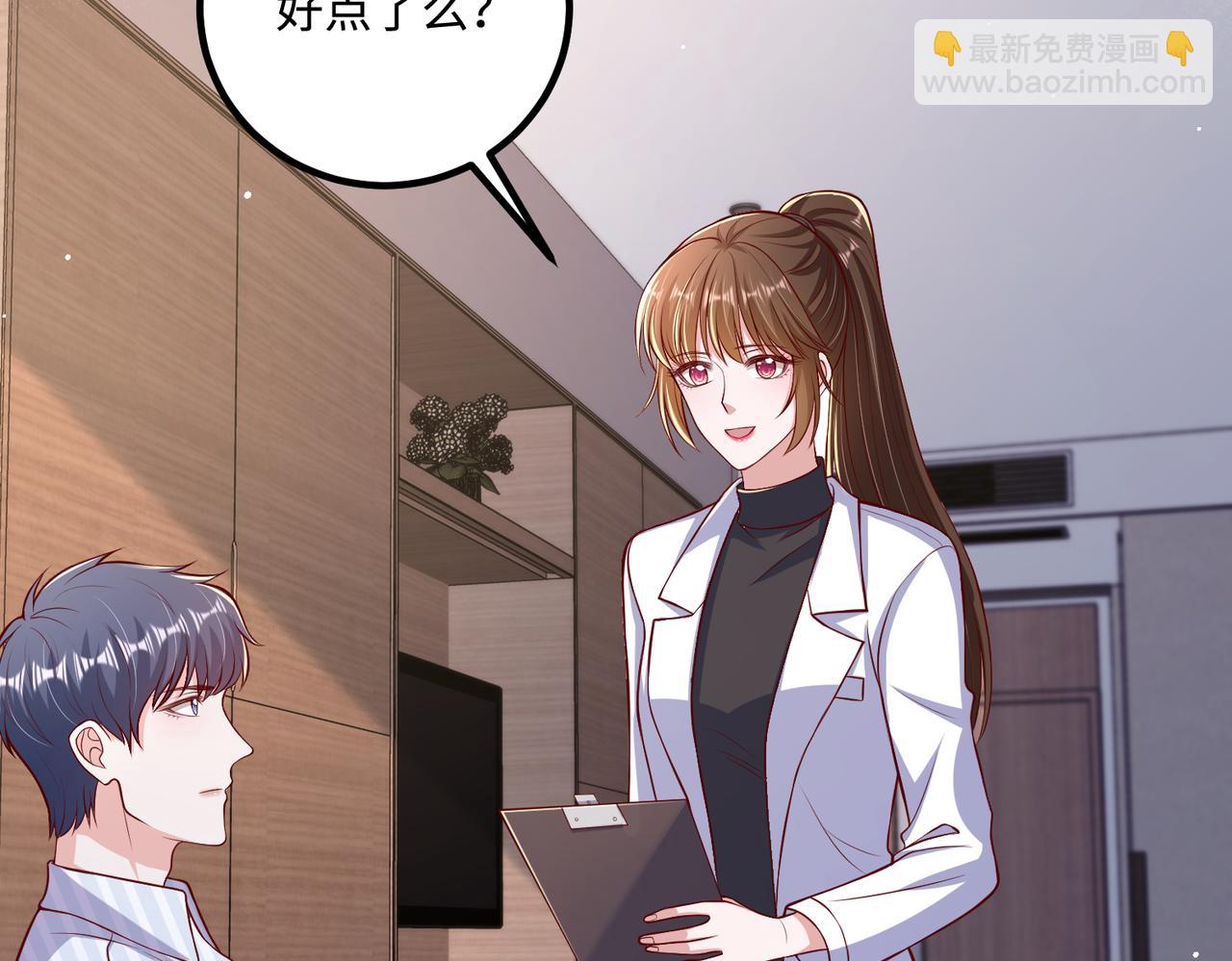 71我们错过了什么？64
