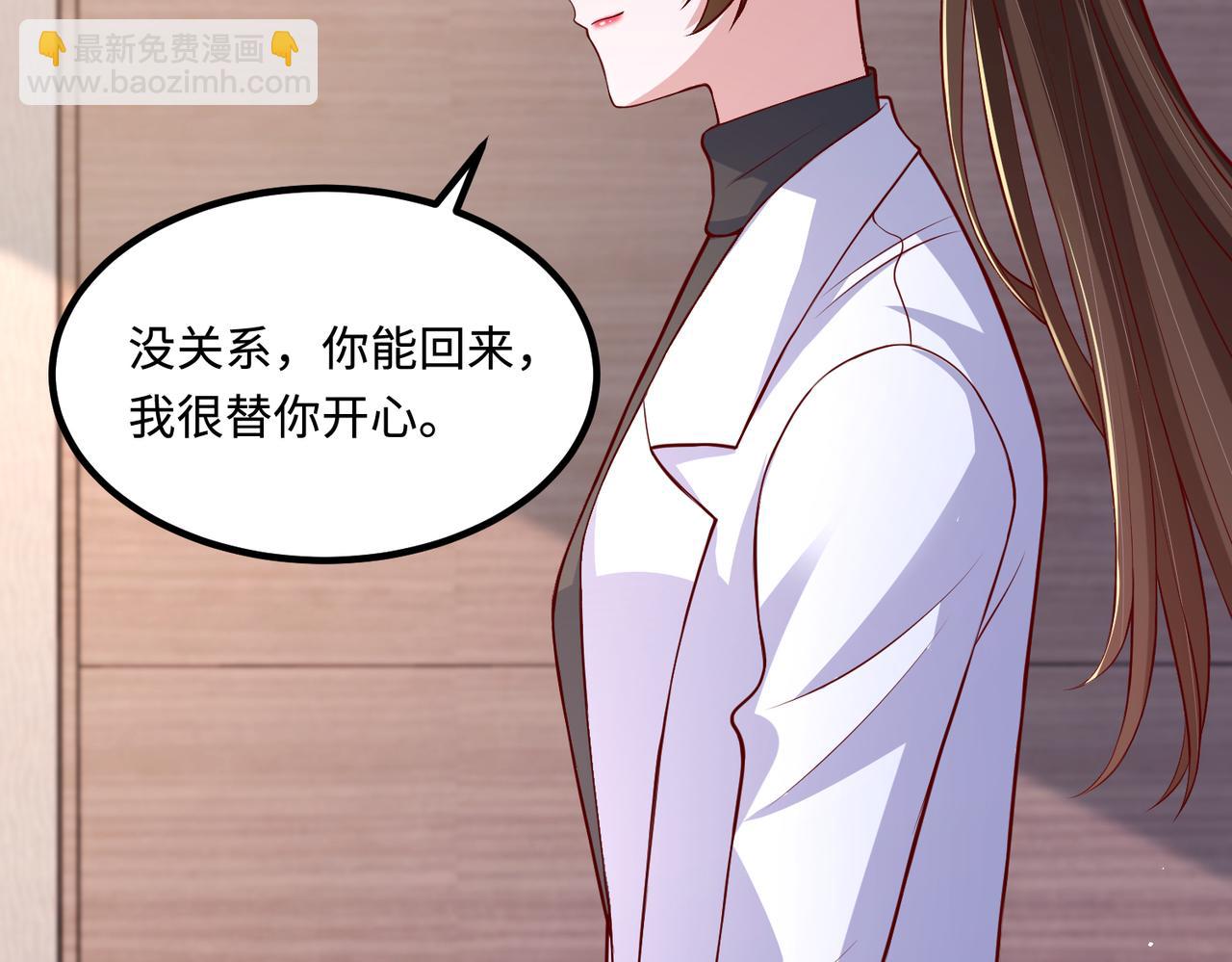 71我们错过了什么？68