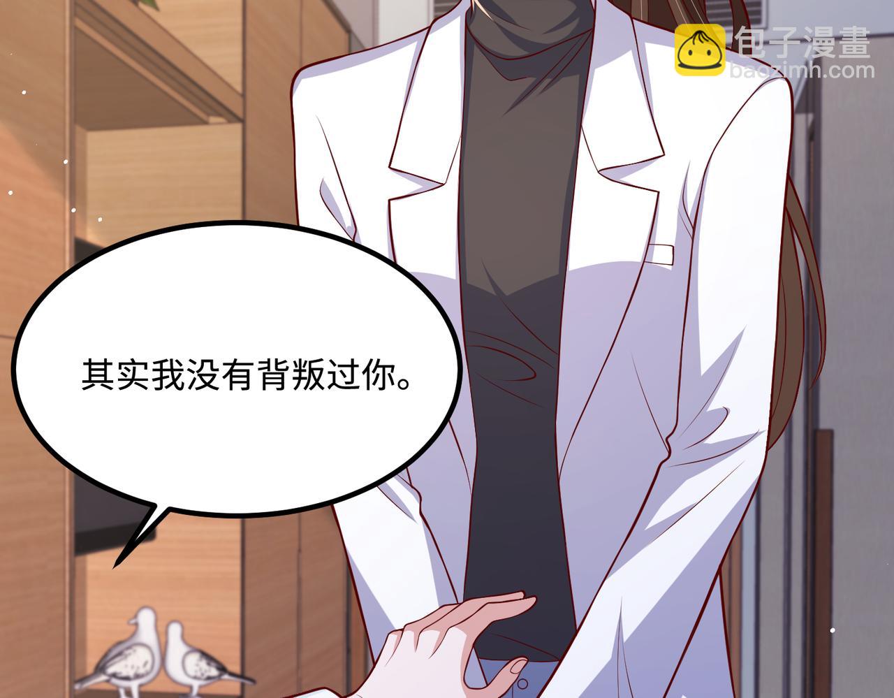 71我们错过了什么？71