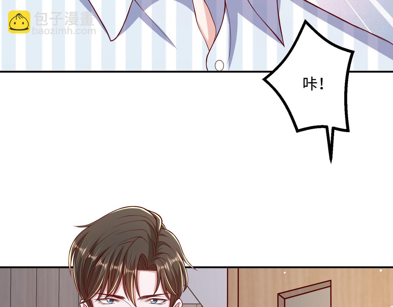 71我们错过了什么？84