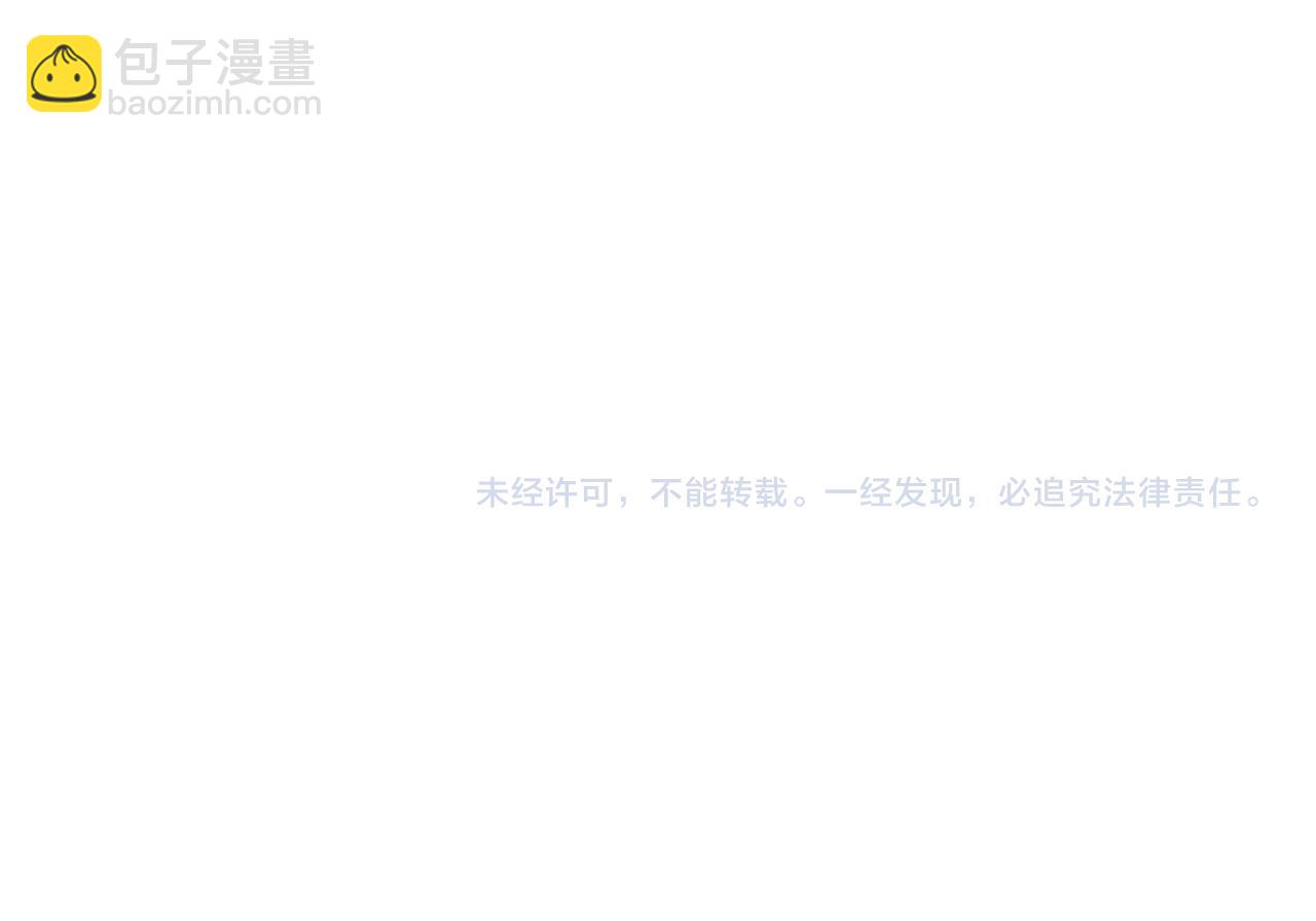 71我们错过了什么？91